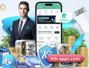 hth-apps.com APP 深度功能