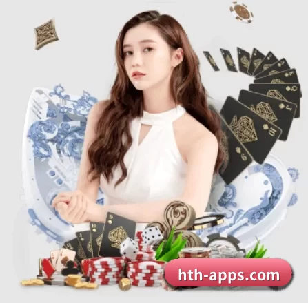 hth-apps.com APP