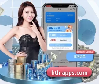 hth-apps.com APP